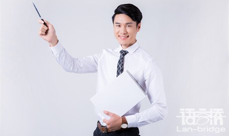 項目介紹翻譯